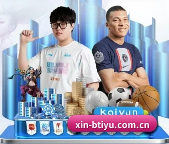 b体育 APP